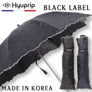 협립양산 블랙라벨 리본웨이브 양우산 (Made in K