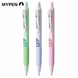마이펜 세이프티클립-S 볼펜 0.38mm (흑심) 