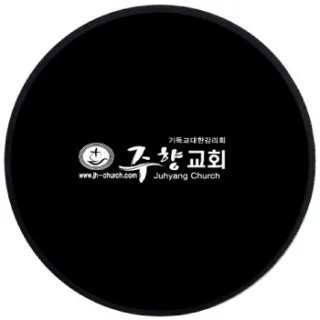 오바로크 실크 마우스패드 (원형)
