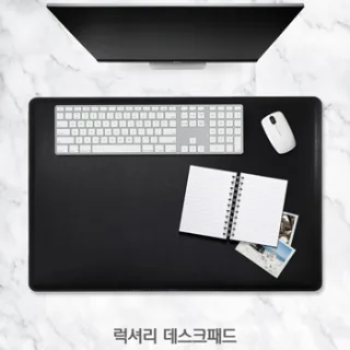 [지지스]럭셔리 데스크패드