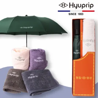 협립 2단 베이직자동우산1P+호텔170g타올1P 세트 