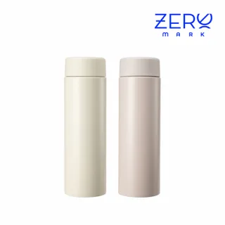 [제로마크] 소다팝텀블러 320ml