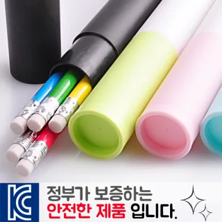 무지개연필5p 바닐라원통세트