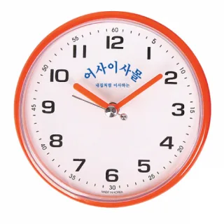 스텐다드 뉴방수시계 AP-934