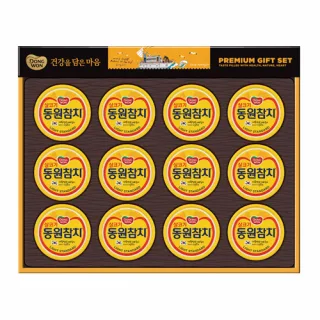 동원 친호