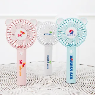 LED 꼬마곰 핸디 선풍기 (UV인쇄 포함)