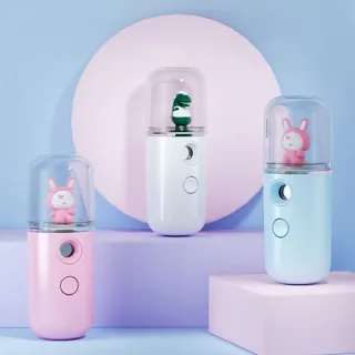 [비빅스] 캐릭터 주문제작 미니 미스트기