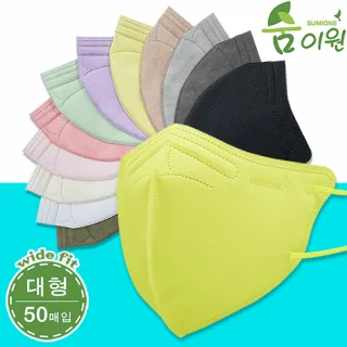 KF94 신형 숨이원 새부리형 4중 12종 컬러마스크 