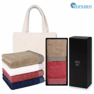 로페리아 다알리아 뱀부얀 150g 2P세트