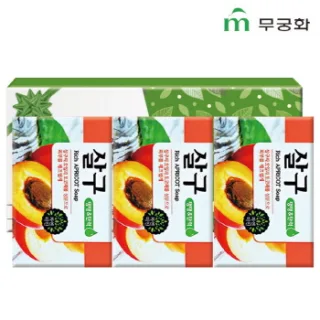 자연미인 살구비누3P