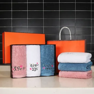송월타올 럭키 180g 코마40수 3P세트+쇼핑백