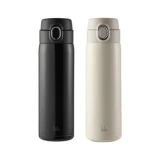 락앤락 엠버 텀블러 550ml