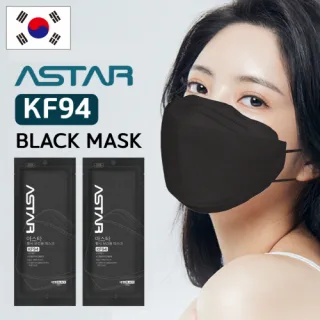 [국산] ASTAR 하나로 KF94 마스크 (블랙)