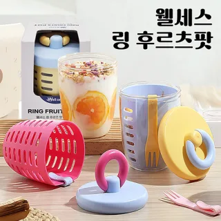 웰세스 링 후르츠팟 W6902 1P 