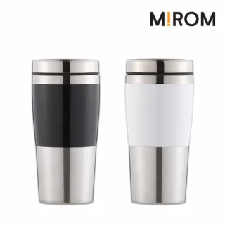 무지 럭셔리메탈 스텐텀블러 420ml 2색