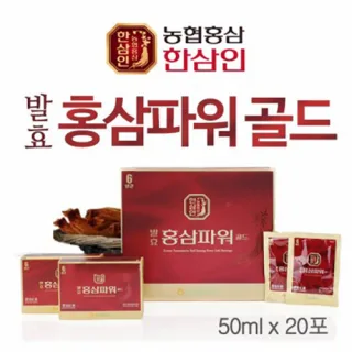 [한삼인] 발효홍삼파워 50ml x 20포