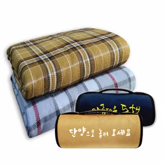 국산 리오 다이아 항공담요