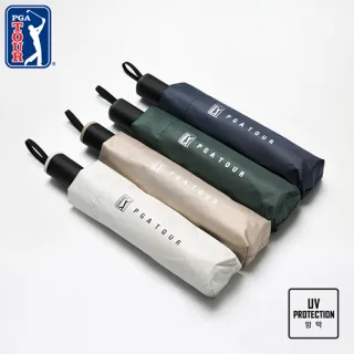 PGA 3단수동 암막 우양산(4칼라)
