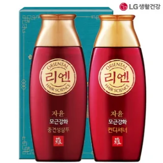 리엔한방샴푸 린스 2종