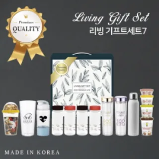[맘젬] 리빙 기프트세트7 