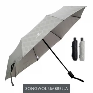 송월 카운테스마라 3단 큐브완자우산