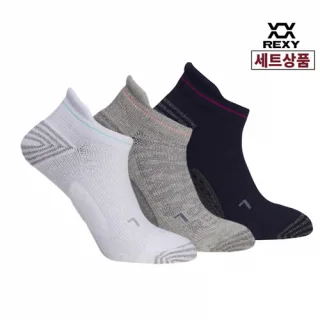 렉시 카모 밸런스 스니커즈 3족세트 (특허받은 기능성 