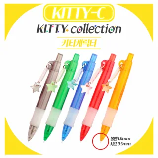 KITTY-C 키티캐릭터샤프