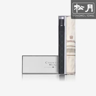 카운테스마라 2단 다이아라인 1p + 센치 150g 1