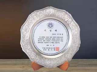 순은상패 SD10-1272 순은 220돈
