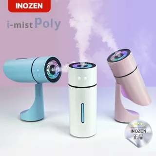 이노젠 i-mist poly 무선가습기 (비서진 가습기)