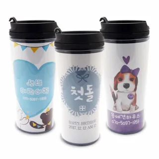 티팟B 500ml 텀블러