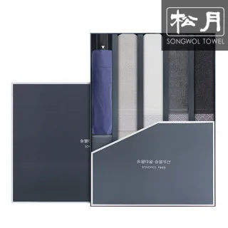 송월 SW 3단 무지반자 1P +풍차 타올 150g 4