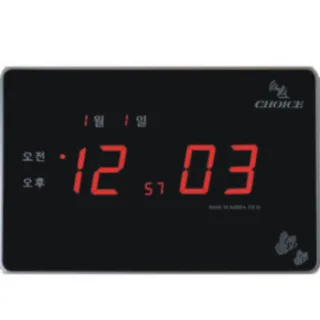 GPS전파시계-12
