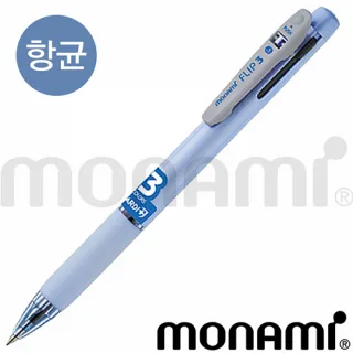 모나미 가디플러스 플립3색 (항균)