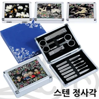 하모니 천연자개 알루미늄 스텐레스 10P 정사각 미용세
