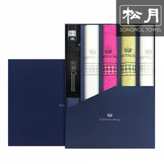송월 CM 3단 거꾸로안전우산 1P +CM 써클 타올 