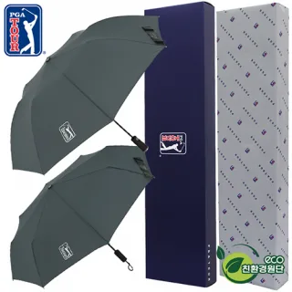 PGA 친환경그린 2단자동+3단완전자동 우산세트