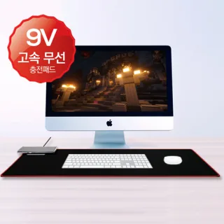 엑스트라 파워패드-X5 고속무선충전 장마우스패드