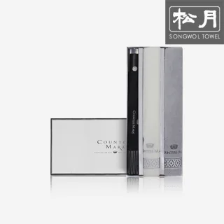 카운테스마라 2단 도트보더 1p + 맥스 150g 2p