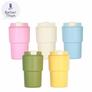 [보틀로만] 마카롱 이중텀블러 450ml