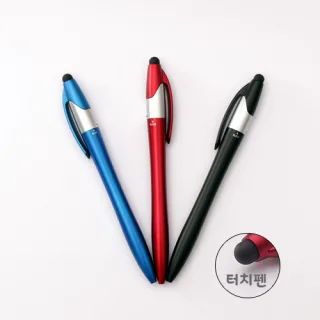 투웨이터치펜