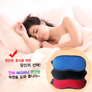 안대