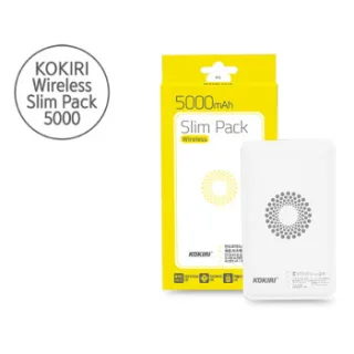 코끼리 유무선 겸용 5000mAh 보조배터리 (애플 8