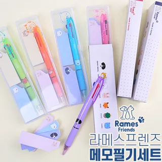 라메스프렌즈 메모필기세트 (볼펜+포스트잇)