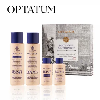 옵타움 OPTATUM 퍼퓸 바디워시&바디로션 4종 선물