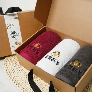 [송월타올] 명절 기프트세트F (근하신년 170g 3p