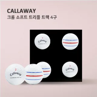 캘러웨이 크롬소프트 트리플트랙 4구 (3pc)
