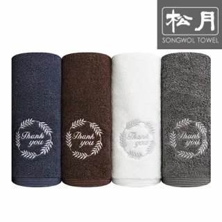 호텔 라운드땡큐 190g 1p