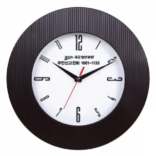 골지 벽시계 AP-944