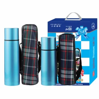 차밍 고진공 보온보냉병 세트(GG-8078)